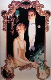1920s Arrow couple