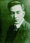Sessue_Hayakawa_as Alastair
