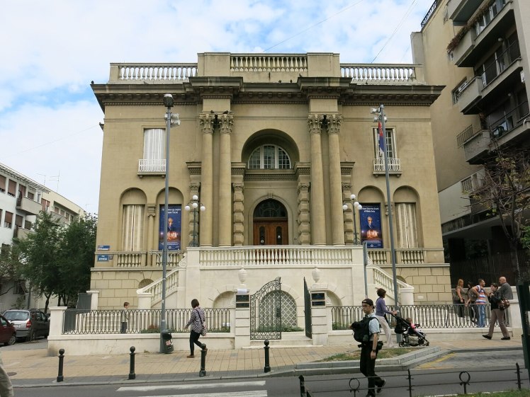 Tesla Museum, Belgrade by Dungodung at Wikipedia